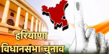 मुख्य निर्वाचन अधिकारी ने जारी किए नए निर्देश