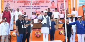 मुख्यमंत्री ने किया 5 वें राज्य ओलंपिक खेलों का शुभारंभ