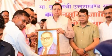 मुख्यमंत्री ने किया अनुसूचित जाति के युवाओं से संवाद