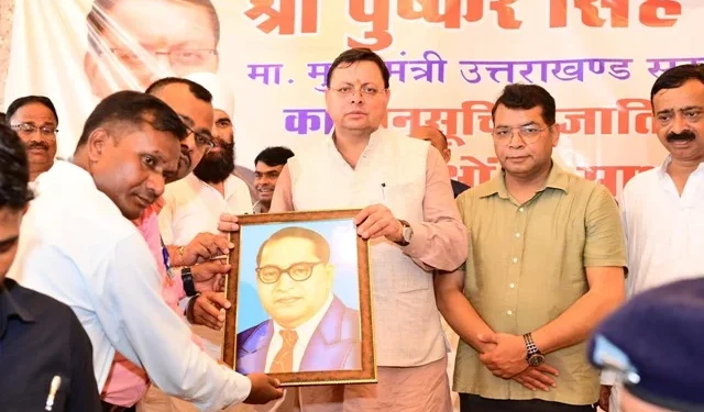 मुख्यमंत्री ने किया अनुसूचित जाति के युवाओं से संवाद