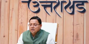 मुख्यमंत्री ने किया हिलजात्रा महोत्सव को वर्चुअली संबोधित