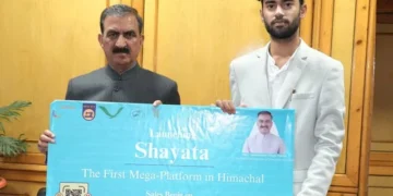 मुख्यमंत्री ने तीन स्टार्ट-अप प्रोजेक्ट का शुभारंभ किया