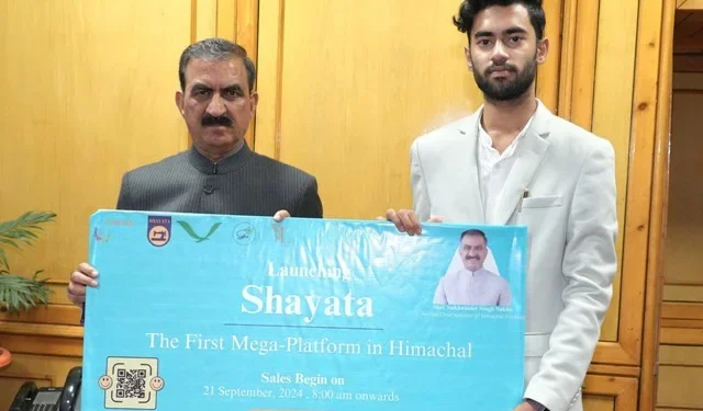 मुख्यमंत्री ने तीन स्टार्ट-अप प्रोजेक्ट का शुभारंभ किया