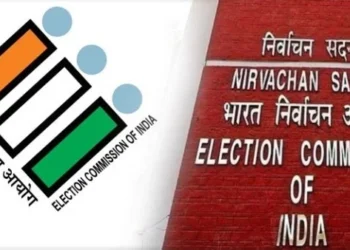 राजनीतिक दलों को चुनाव घोषणा पत्र की प्रतियां जमा करवाना जरूरी