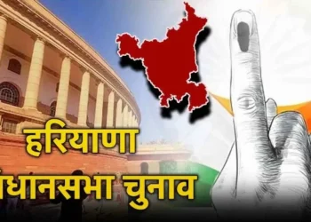 रिहर्सल में गैरहाजिर रहने पर कई को कारण बताओ नोटिस