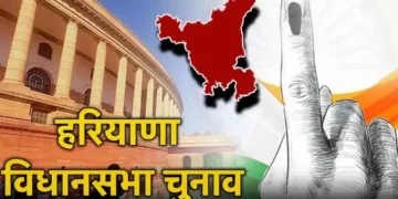 रिहर्सल में गैरहाजिर रहने पर कई को कारण बताओ नोटिस