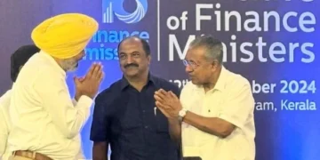 वित्त आयोग की मीटिंग में चीमा ने उठाए पंजाब के मुद्दे