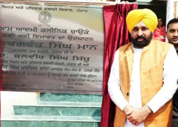 सीएम ने 30 नए आम आदमी क्लीनिक जनता को किए समर्पित