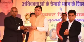 सीएम ने किया बार एसोसिएशन के नए भवन का शिलान्यास