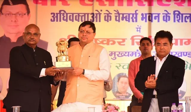 सीएम ने किया बार एसोसिएशन के नए भवन का शिलान्यास