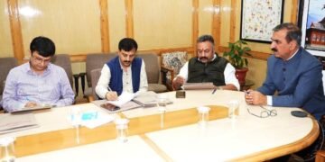 सीएम ने डाइट संस्थानों पर लिया बड़ा फैसला