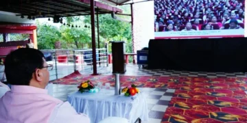 सीएम ने सुनी प्रधानमंत्री के मन की बात कार्यक्रम