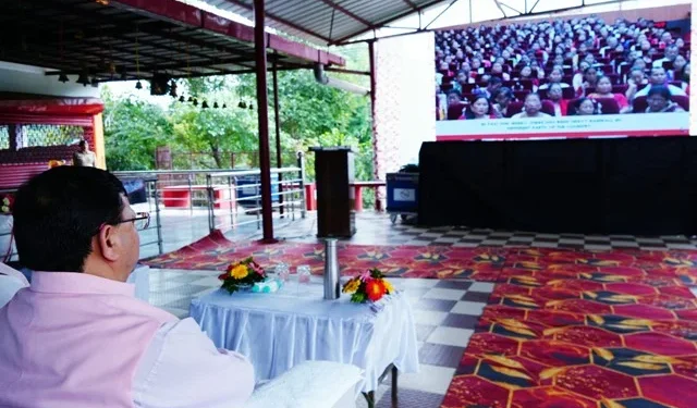 सीएम ने सुनी प्रधानमंत्री के मन की बात कार्यक्रम