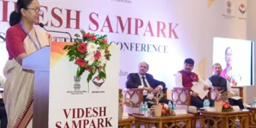 सीएस ने विदेश संपर्क स्टेट आउटरीच कॉन्फ्रेंस में लिया हिस्सा