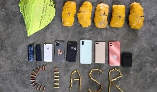 सीमा पार से तस्करी करने वाले रैकेट का पर्दाफाश