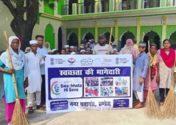 स्वच्छता ही सेवा अभियान के तहत कई कार्यक्रम आयोजित