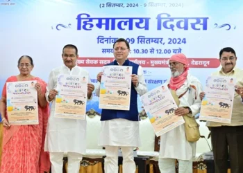 हिमालय संरक्षण के लिए गठित होगी विशेष कमेटी - सीएम