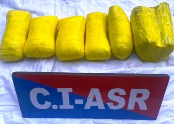 105 किलो हेरोइन मामले में एक और आरोपी को गिरफ्तार किया