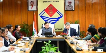 उत्तराखंड के सामरिक महत्व के मद्देनजर नीति बनाए आयोग -सीएम