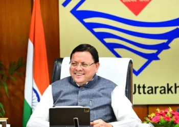 कर्मचारियों व पेंशनरों को दीपावली का गिफ्ट