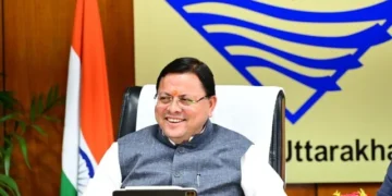 कर्मचारियों व पेंशनरों को दीपावली का गिफ्ट