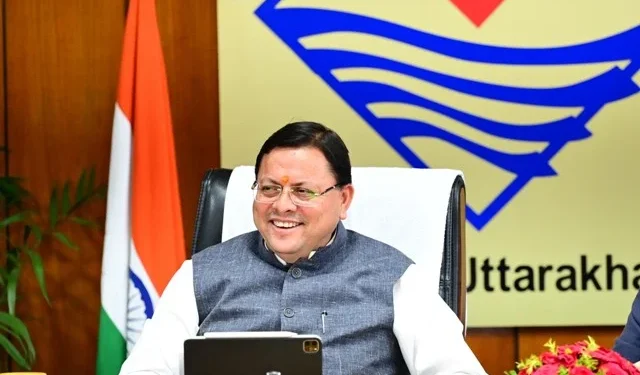 कर्मचारियों व पेंशनरों को दीपावली का गिफ्ट