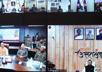 केंद्र से उत्तराखंड को मिली 9 बड़ी परियोजनाएं