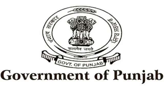 दशहरे के मौके पर सेवा केंद्रों में छुट्टी की घोषणा