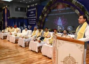 धामी ने ’ग्लोबल समिट-2024’ में लिया हिस्सा