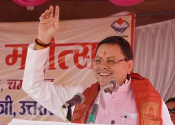 धामी ने दी तामली इलाके को सौगात