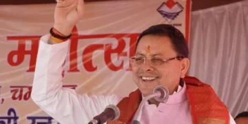 धामी ने दी तामली इलाके को सौगात