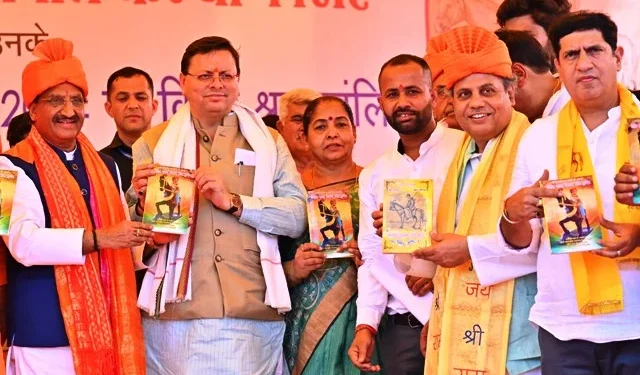 धामी ने शहीदों के 200 वें बलिदान दिवस पर दी विनम्र श्रद्धांजलि