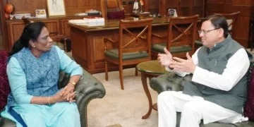 नेशनल गेम्स की तैयारी में जुटी धामी सरकार