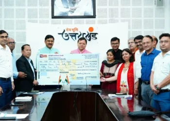 पिटकुल ने सीएम को सौंपा लाभांश का चेक