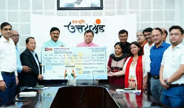 पिटकुल ने सीएम को सौंपा लाभांश का चेक