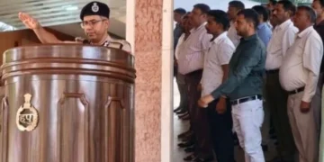 पुलिस मुख्यालय में मनाया गया राष्ट्रीय एकता दिवस