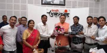 प्रांतीय सिविल सेवा- 2021 में चयनित अभ्यर्थियों ने की सीएम से भेंट