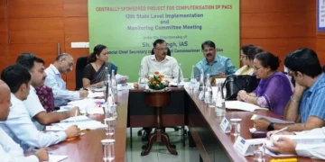प्राथमिक सहकारी सोसायटियों के डिजिटलीकरण का टारगेट तय