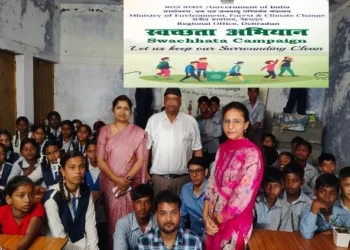 बच्चों को बताया साफ स्वच्छ रहना क्यों जरूरी