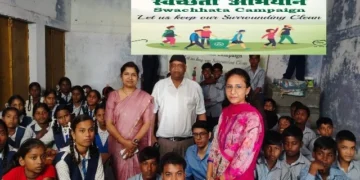 बच्चों को बताया साफ स्वच्छ रहना क्यों जरूरी