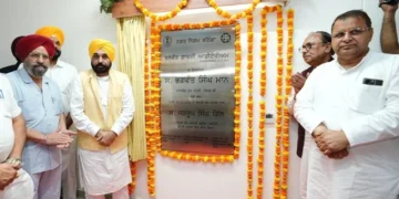मान ने दिया बठिंडा वासियों को दीपावली का गिफ्ट