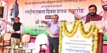 मुख्यमंत्री ने सरदार पटेल को किया नमन
