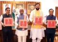 राज्यपाल व मुख्यमंत्री ने कॉफी टेबल बुक का किया अनावरण