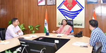 रोपवे विकास के लिए नोडल एजेंसी बनेगी ब्रिडकुल