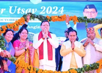 सीएम धामी ने किया नयार उत्सव 2024 का शुभारंभ