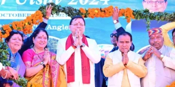 सीएम धामी ने किया नयार उत्सव 2024 का शुभारंभ