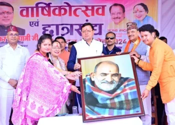 सीएम धामी ने केदारनाथ को दी सौगात