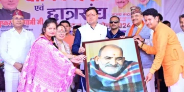 सीएम धामी ने केदारनाथ को दी सौगात