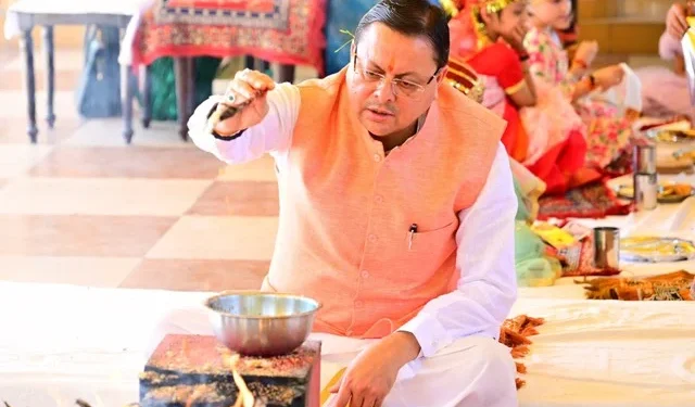 सीएम धामी ने नवरात्र पर पूजा की