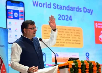 सीएम धामी ने विश्व मानक दिवस पर कार्यक्रम में लिया भाग